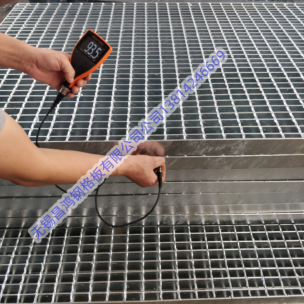 鋼格板鍍鋅檢測(cè)